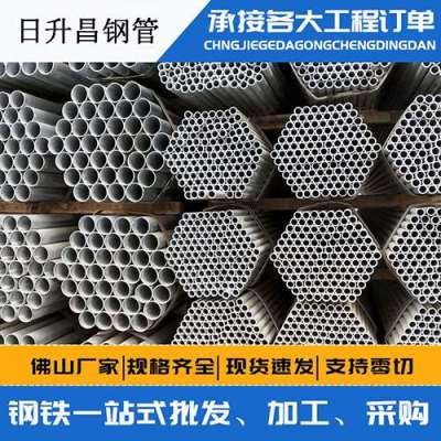 玉门声测管桩基现场检测技术规定