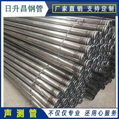 玉门声测管理论重量计算