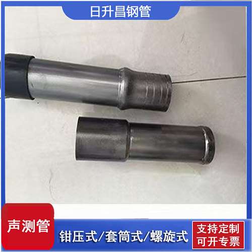 玉门声测管检测前准备工作有哪些