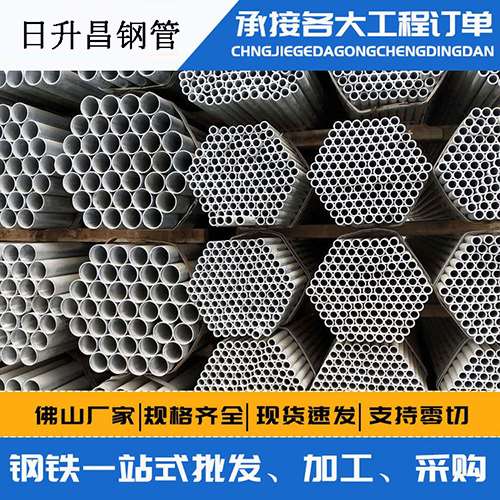 玉门螺旋式声测管安装施工注意事项