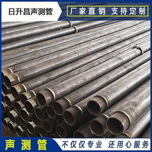 玉门声测管外观质量有哪些要求？